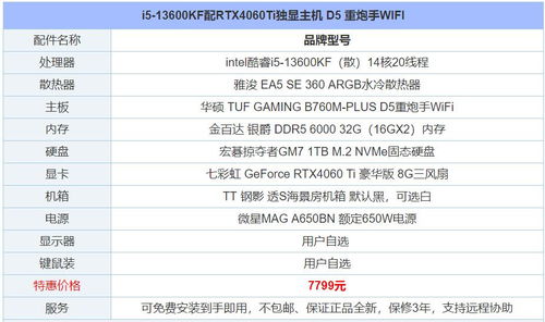 玄竹影视配置地址下载 