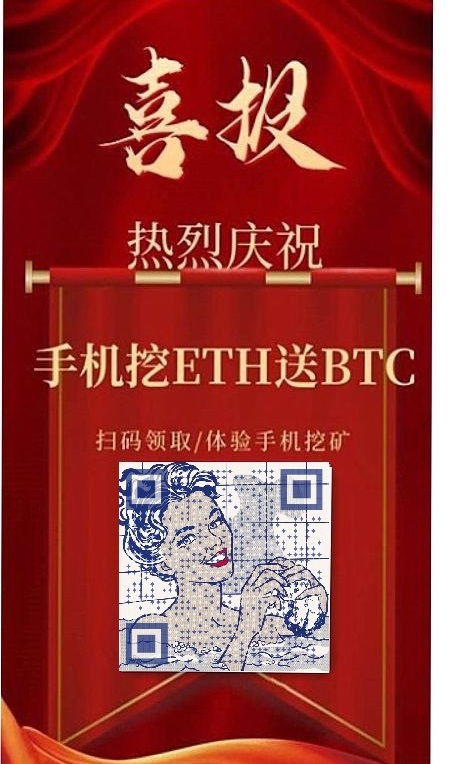 测试网的以太坊币有用吗,以太坊测试网币的价值与实用性解析