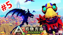 dotamax游戏资讯app安卓官网版下载安装 