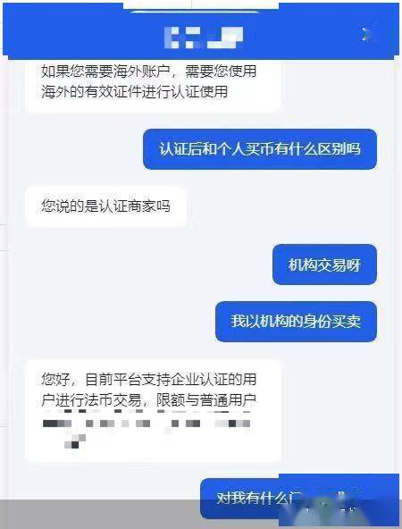 加密狗与虚拟货币多少钱,价格解析与市场动态