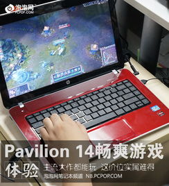 乐玩游戏盒子下载 