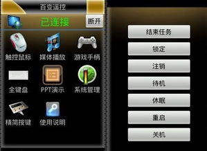 兔玩网 