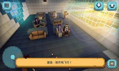 Adley阿德利的游戏空间模拟游戏官方版2024下载最新 