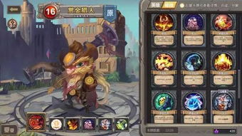 泡泡大作战游戏手机游戏 