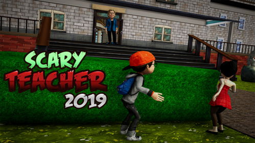 2024邪恶骑士EvilRider3D安卓版手游下载最新v1.0 