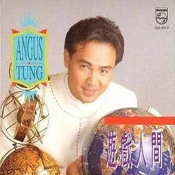 游戏人生我的超级英雄 