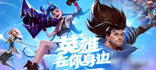 DoraemonX同人游戏 