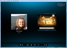 俄罗斯客户skype,跨越国界的沟通桥梁