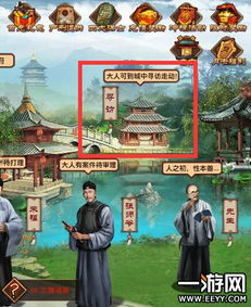 555游戏攻略app安卓免费版 