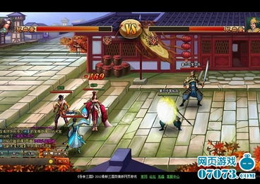 dotamax游戏论坛软件手机安卓最新版2024下载官方版v4.4.40 