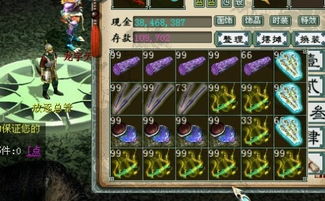 泡泡大作战游戏手机游戏 
