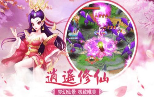 植物大战僵尸无限阳光修改器 