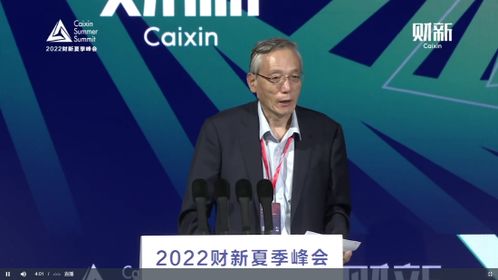 波场usdt钱包,便捷数字资产管理的利器