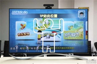 央视体育app直播下载安装 