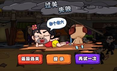 七六小说 