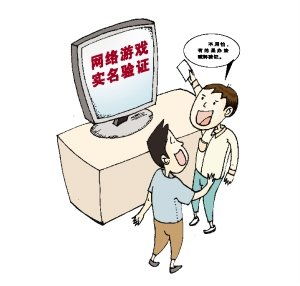 汤姆猫跑酷游戏安装无需实名 
