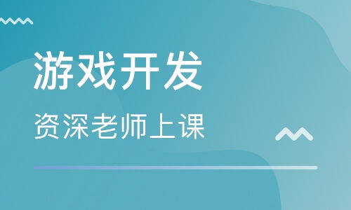 校外培训机构端 