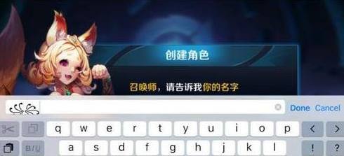 拯救表情符号 