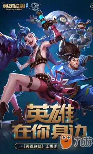 qq游戏大厅 