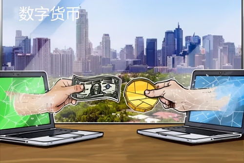 菲律宾加密货币犯法吗,菲律宾加密货币法律现状及犯法与否解析