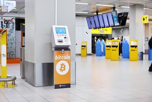 高盛加密货币交易柜,引领金融科技新潮流