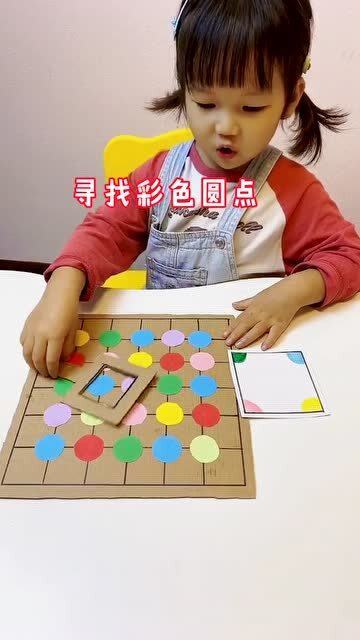权力的游戏 