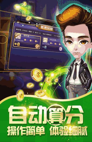 永恒的卡牌游戏最新版 