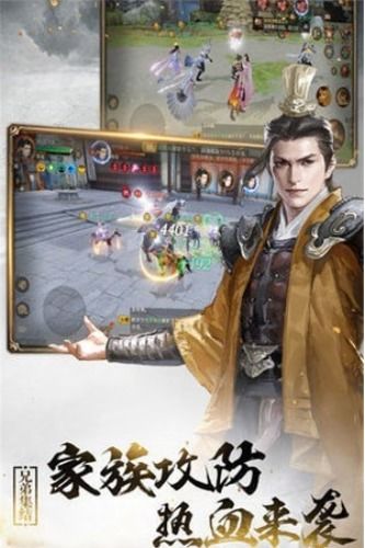 周三沙龙游戏官网正版下载安装 
