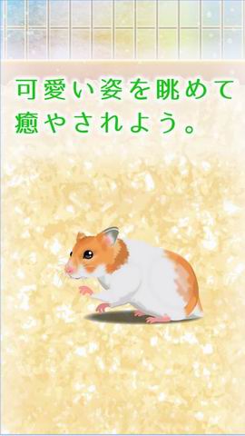PsychicIdle超能力者养成游戏手机最新版2024下载安卓版 