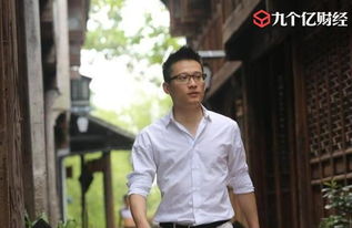 陈伟星谈以太坊,以太坊的未来发展与挑战