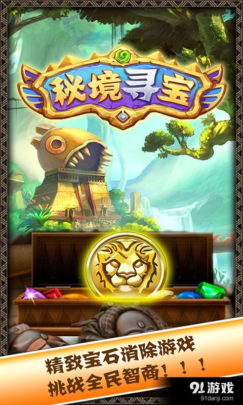 天线宝宝的午夜后宫 