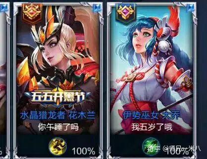 跑酷的快乐游戏安卓版免费下载中文版 