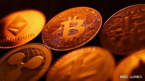 俄罗斯合法化加密货币,新纪元的金融变革