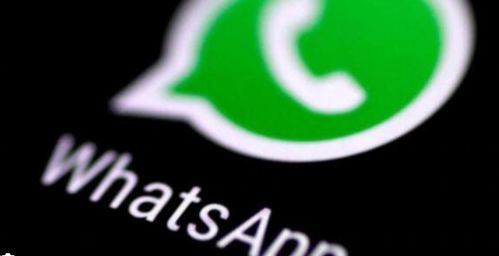 大陆为什么要封锁whatsapp,为何中国大陆对WhatsApp实施封锁