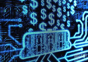 加密电子货币英语,Exploring the World of Cryptocurrency: A Comprehensive Overview